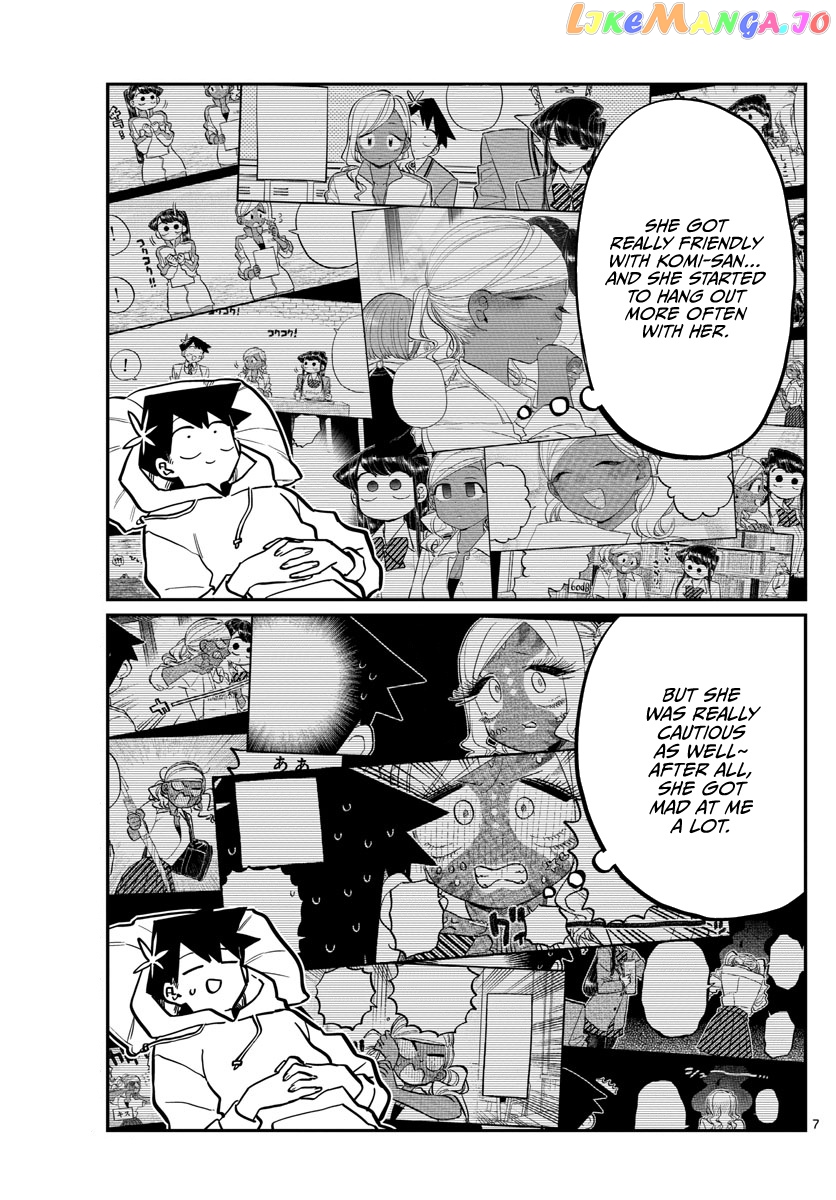 Komi Can